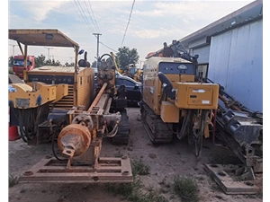 水平定向鉆施工 水平定向鉆施工